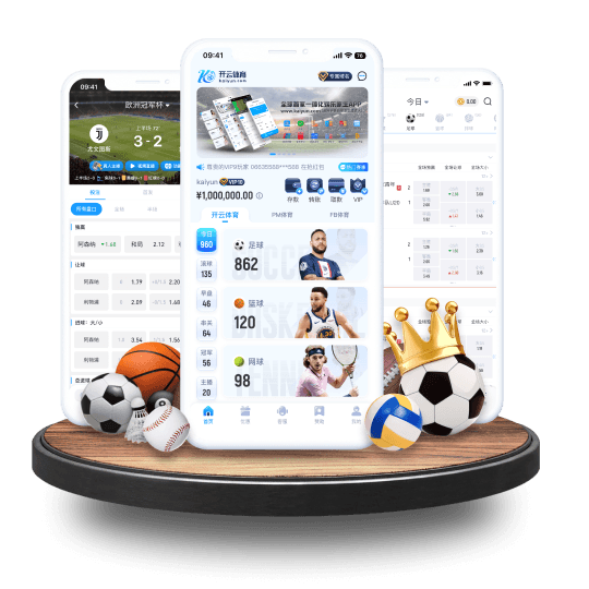 开云全站App 开云全站App